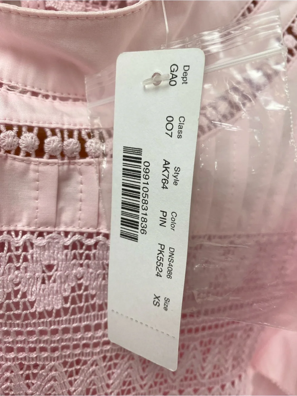 J. Crew Blouse